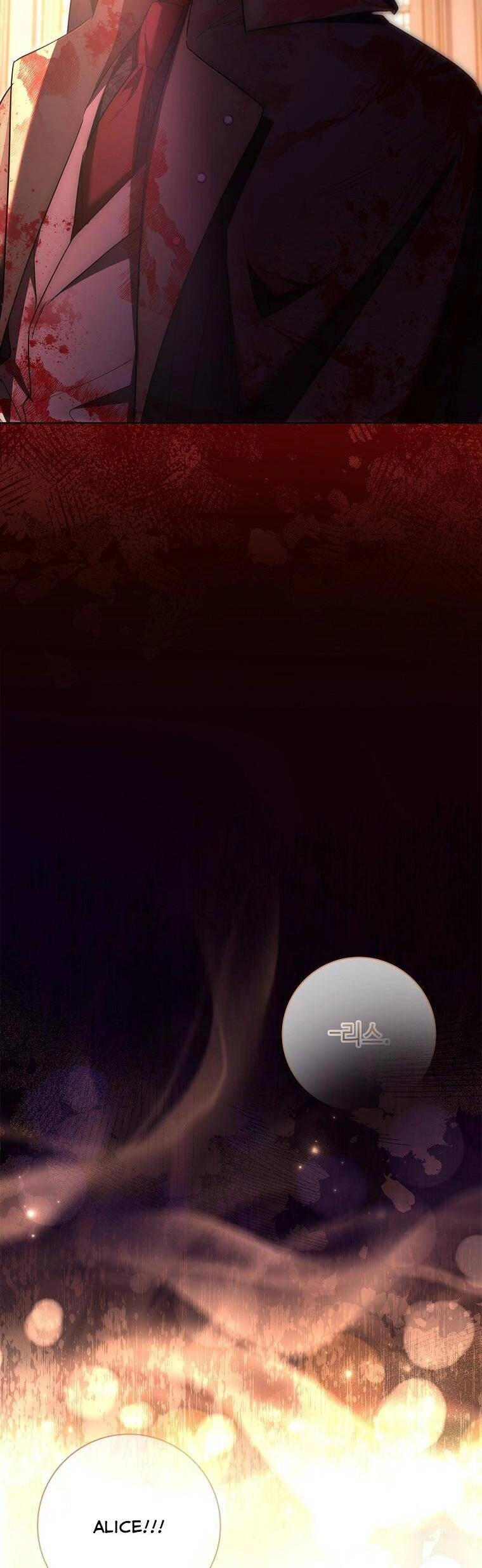 Nam Chính À, Tôi Sẽ Tôn Trọng Sở Thích Của Anh Chapter 47 - 35