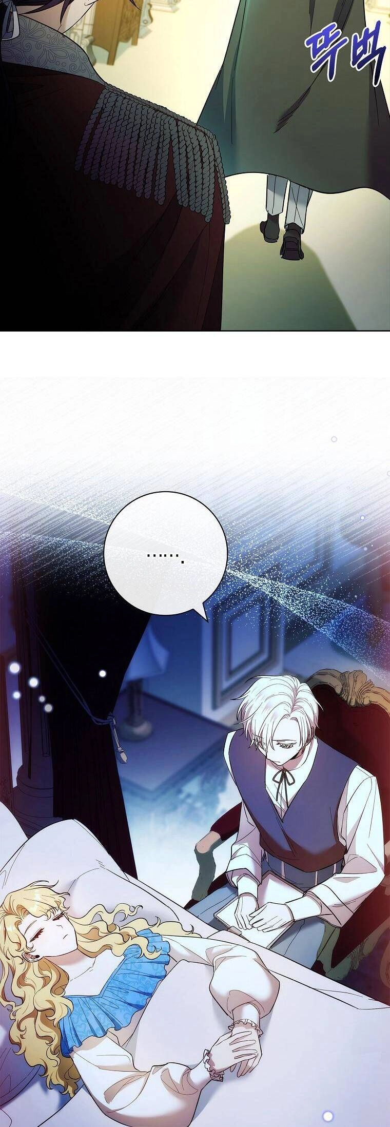 Nam Chính À, Tôi Sẽ Tôn Trọng Sở Thích Của Anh Chapter 47 - 47