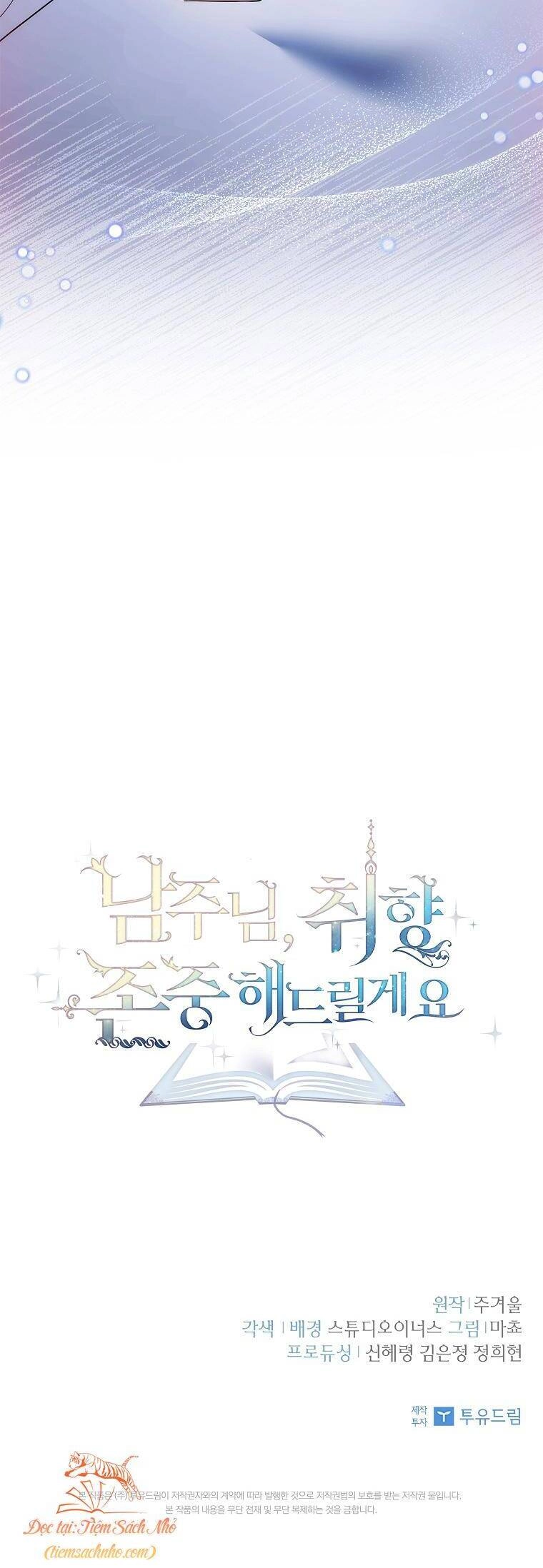 Nam Chính À, Tôi Sẽ Tôn Trọng Sở Thích Của Anh Chapter 47 - 48