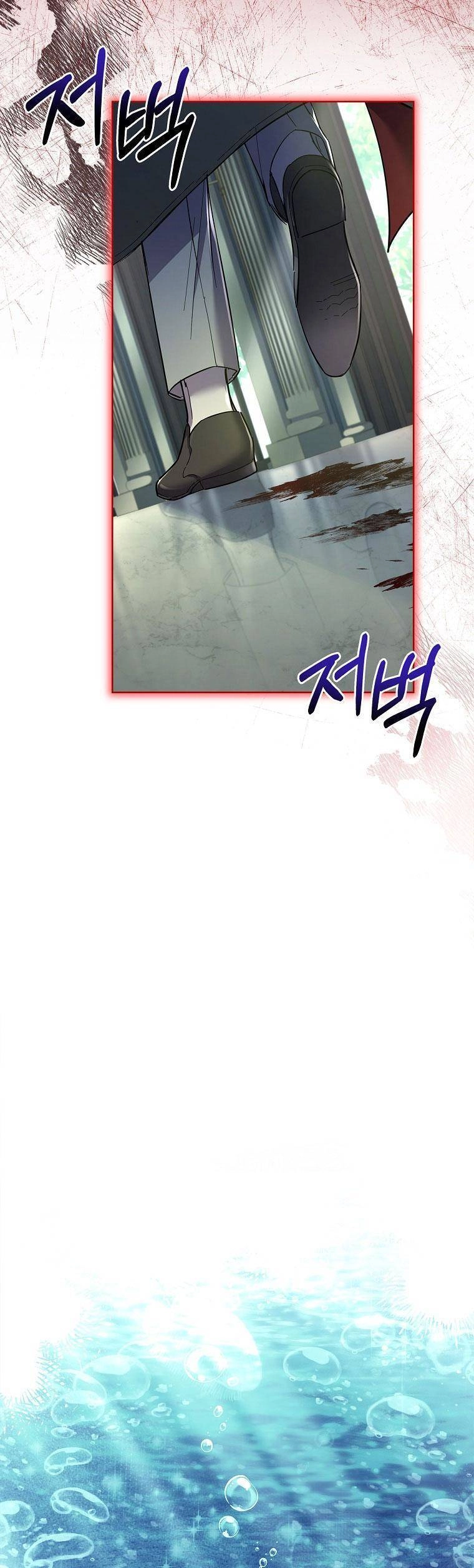 Nam Chính À, Tôi Sẽ Tôn Trọng Sở Thích Của Anh Chapter 48 - 37