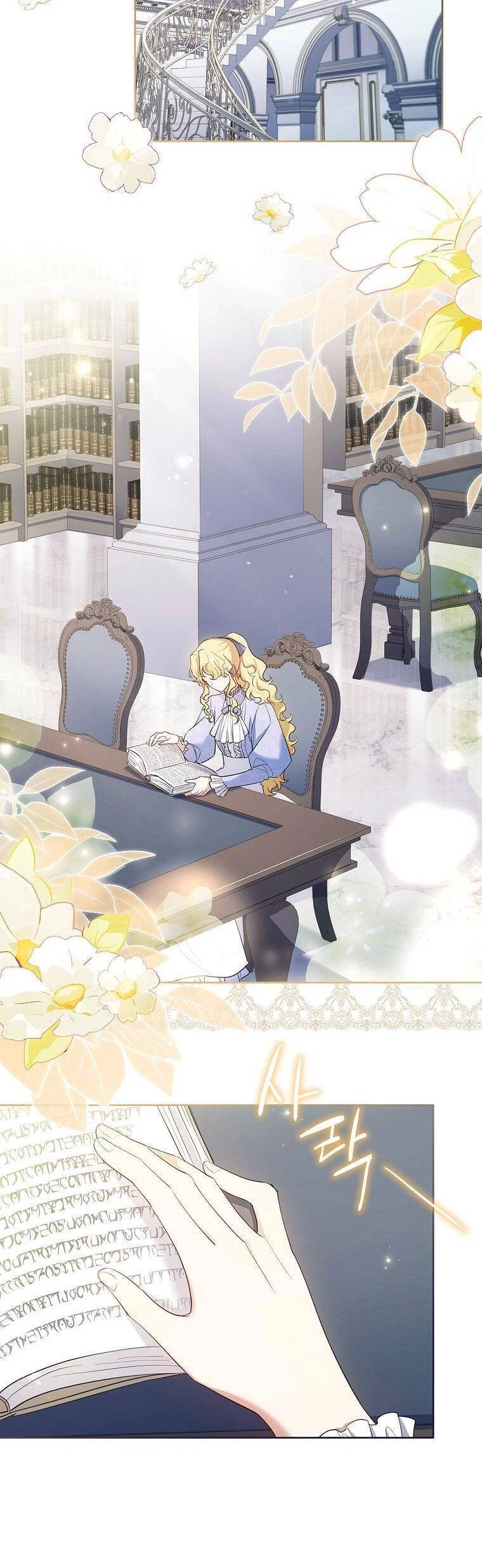 Nam Chính À, Tôi Sẽ Tôn Trọng Sở Thích Của Anh Chapter 49 - 14