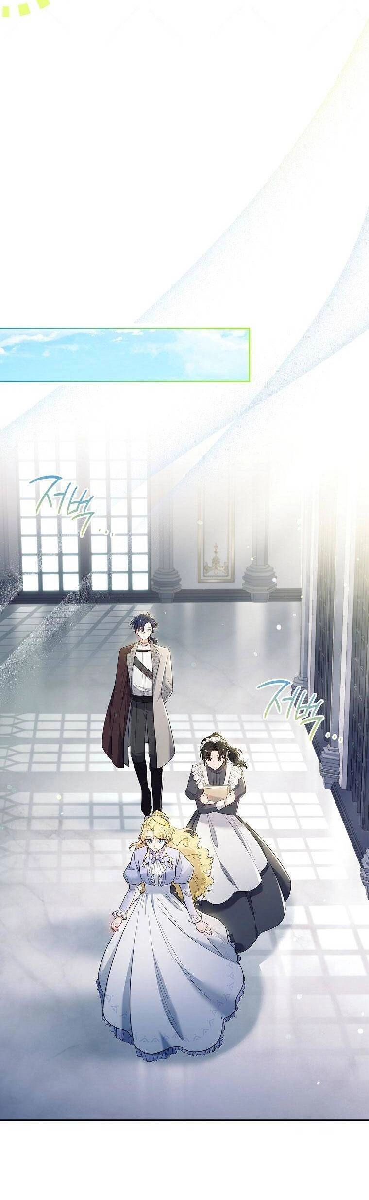 Nam Chính À, Tôi Sẽ Tôn Trọng Sở Thích Của Anh Chapter 49 - 23