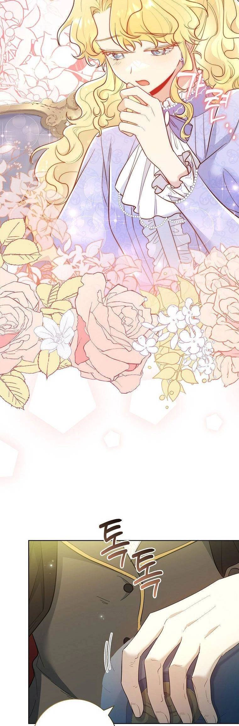 Nam Chính À, Tôi Sẽ Tôn Trọng Sở Thích Của Anh Chapter 49 - 35