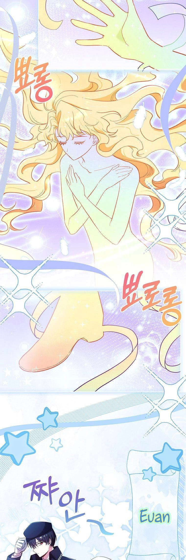 Nam Chính À, Tôi Sẽ Tôn Trọng Sở Thích Của Anh Chapter 49 - 38