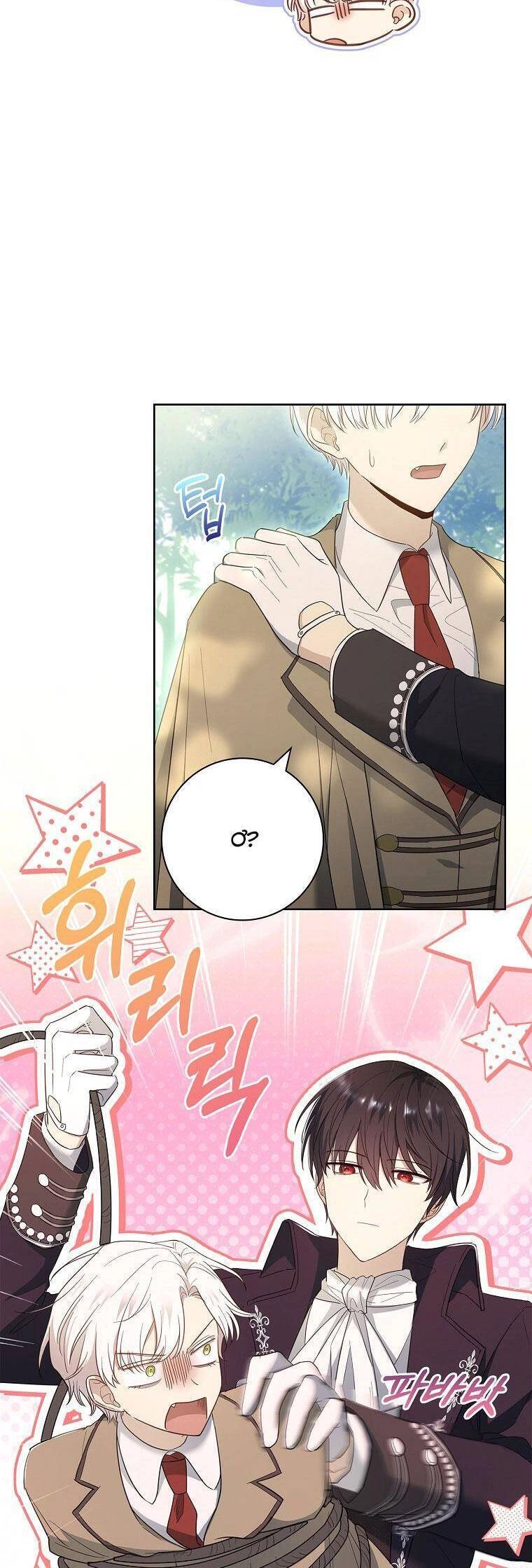 Nam Chính À, Tôi Sẽ Tôn Trọng Sở Thích Của Anh Chapter 49 - 47