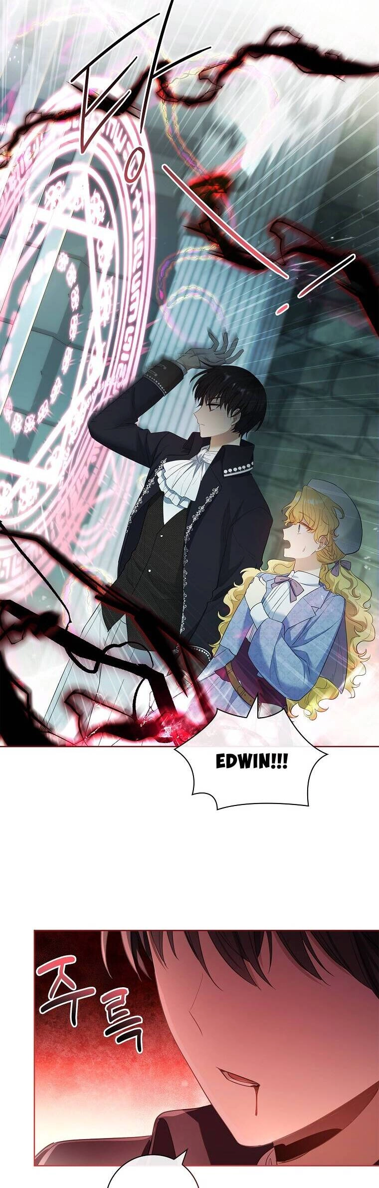 Nam Chính À, Tôi Sẽ Tôn Trọng Sở Thích Của Anh Chapter 50 - 9