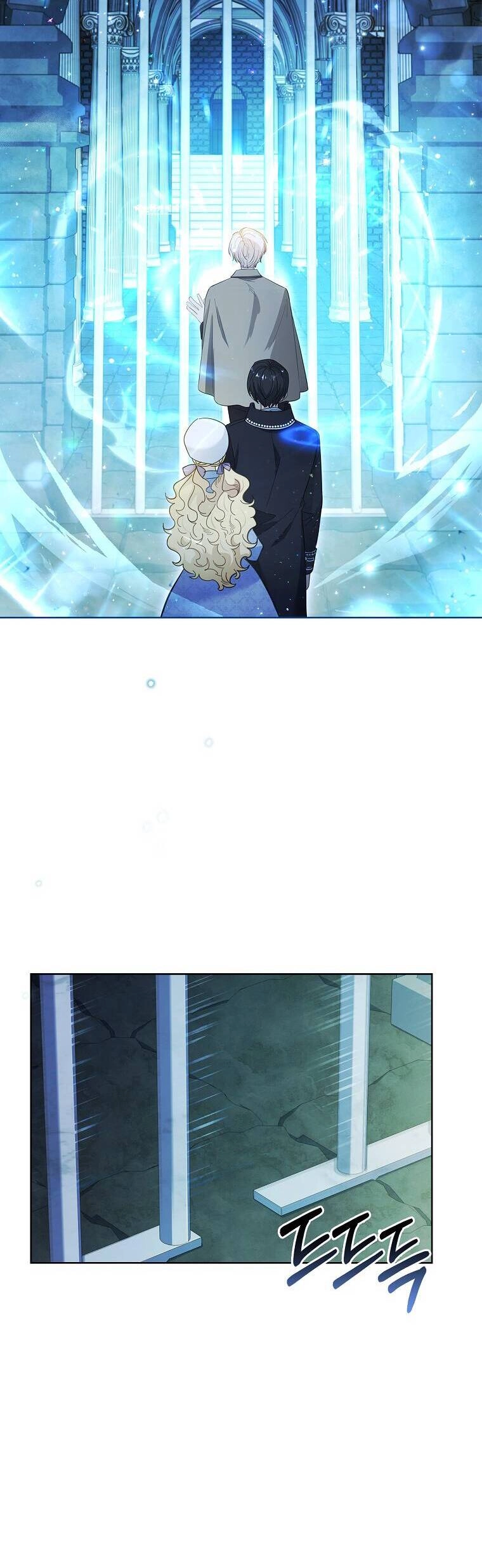 Nam Chính À, Tôi Sẽ Tôn Trọng Sở Thích Của Anh Chapter 50 - 16