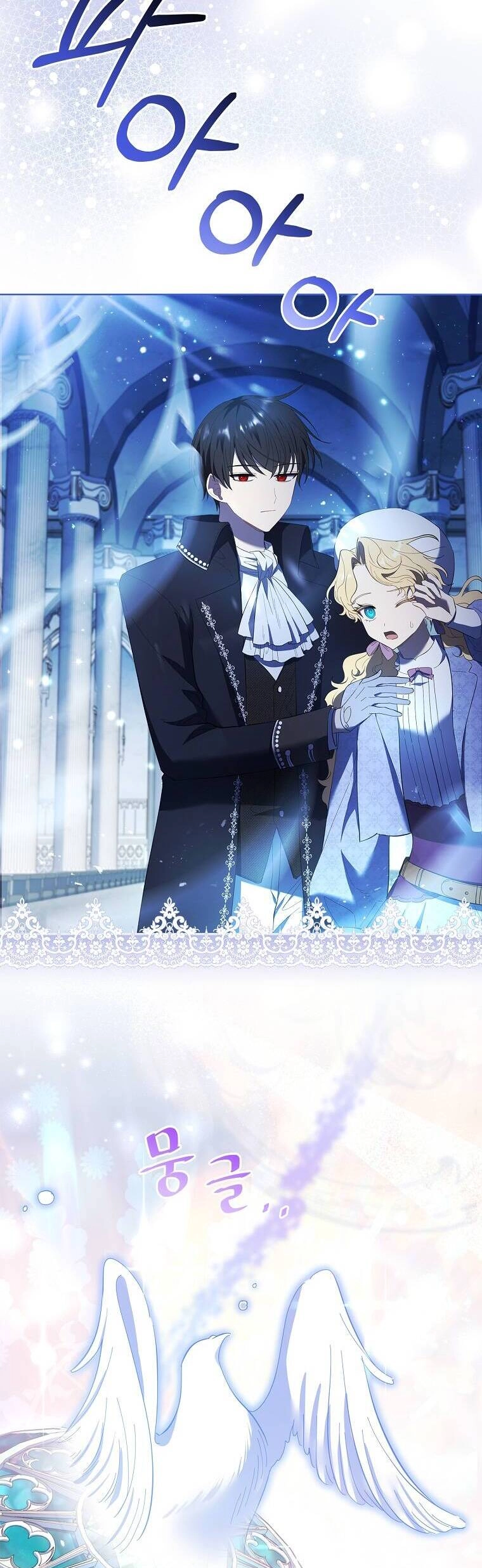 Nam Chính À, Tôi Sẽ Tôn Trọng Sở Thích Của Anh Chapter 50 - 39