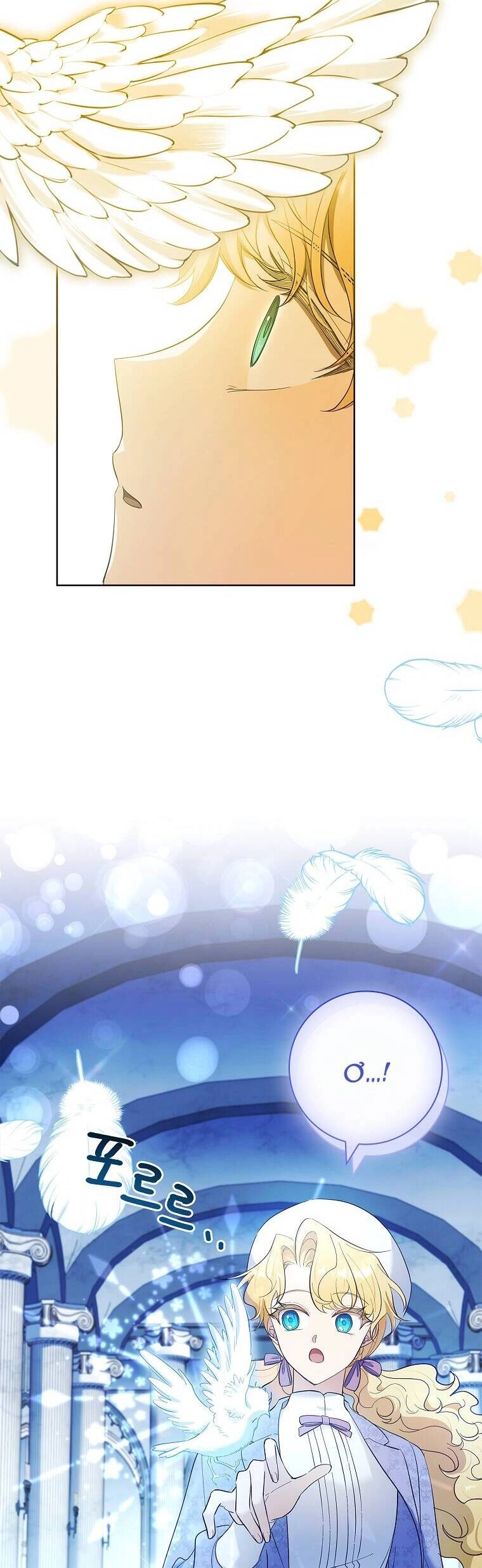 Nam Chính À, Tôi Sẽ Tôn Trọng Sở Thích Của Anh Chapter 50 - 43