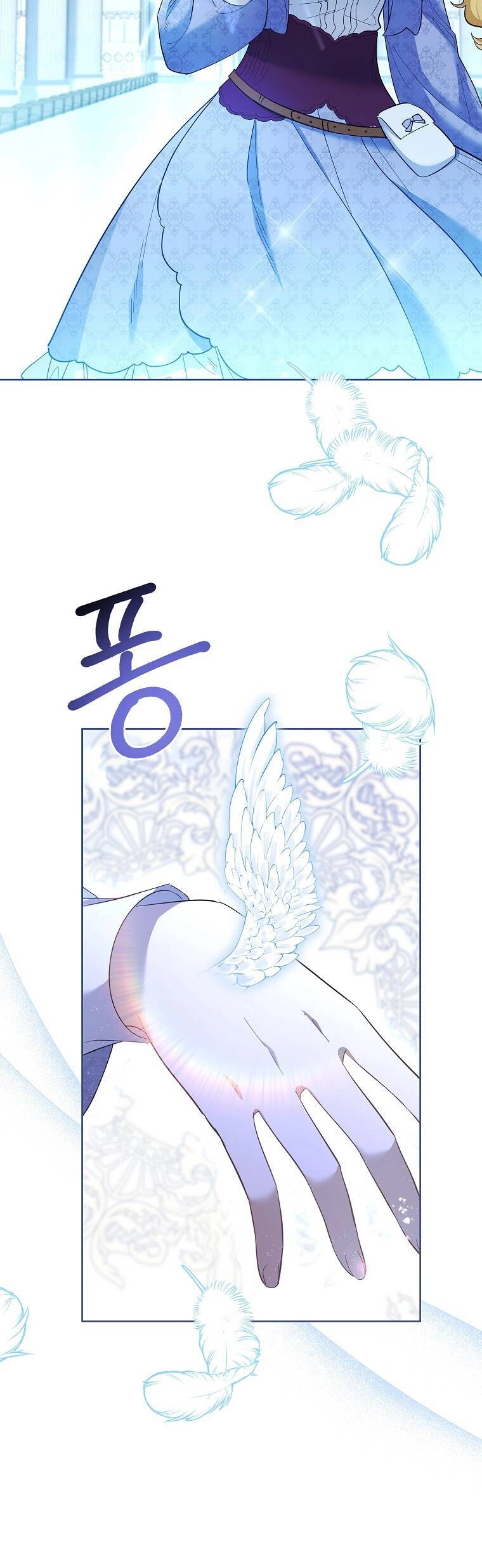 Nam Chính À, Tôi Sẽ Tôn Trọng Sở Thích Của Anh Chapter 50 - 44