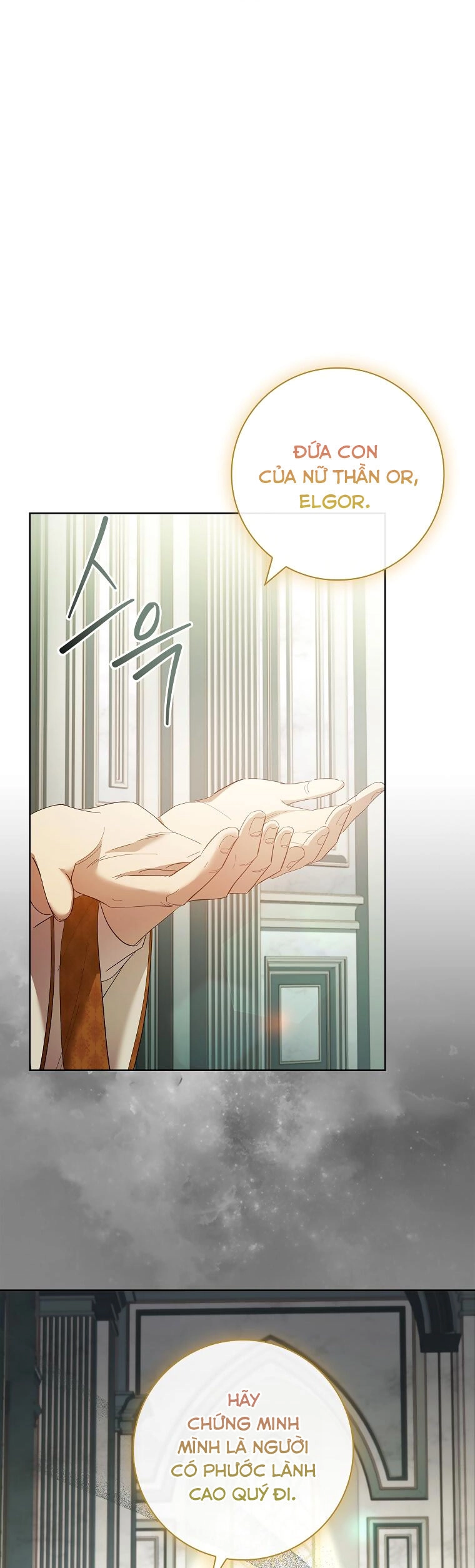 Nam Chính À, Tôi Sẽ Tôn Trọng Sở Thích Của Anh Chapter 51 - 22