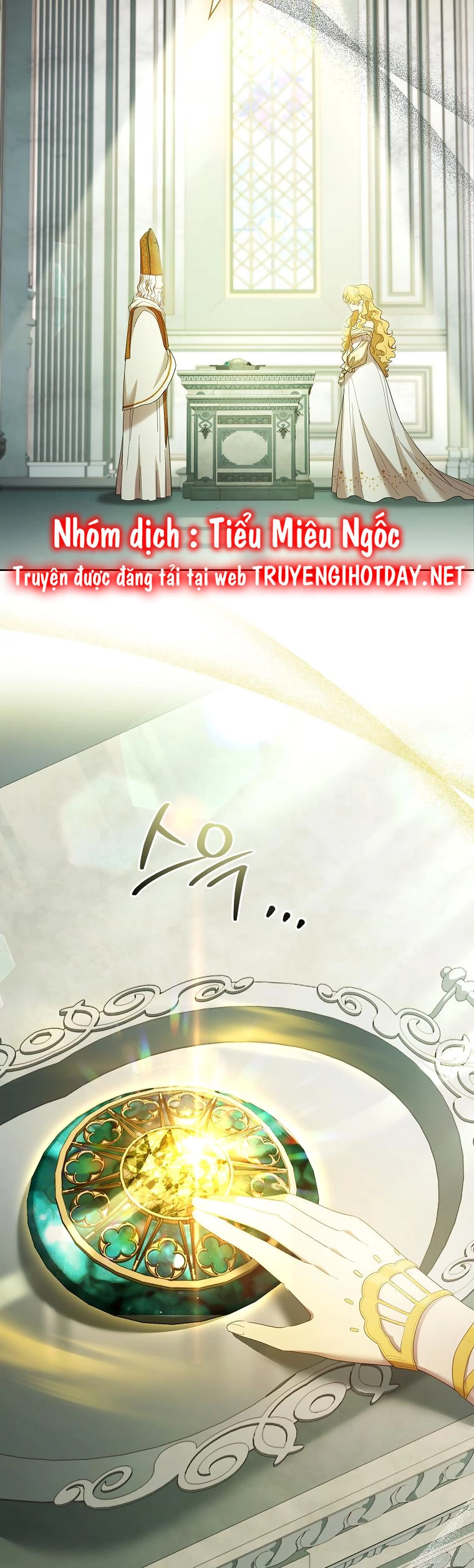 Nam Chính À, Tôi Sẽ Tôn Trọng Sở Thích Của Anh Chapter 51 - 23