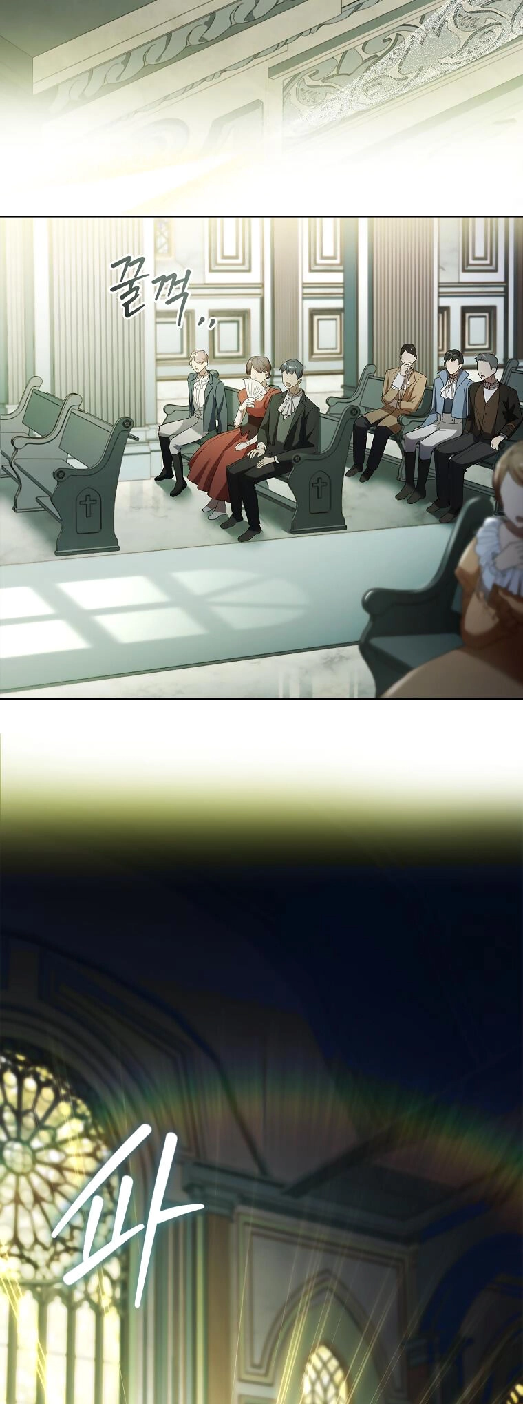 Nam Chính À, Tôi Sẽ Tôn Trọng Sở Thích Của Anh Chapter 51 - 24