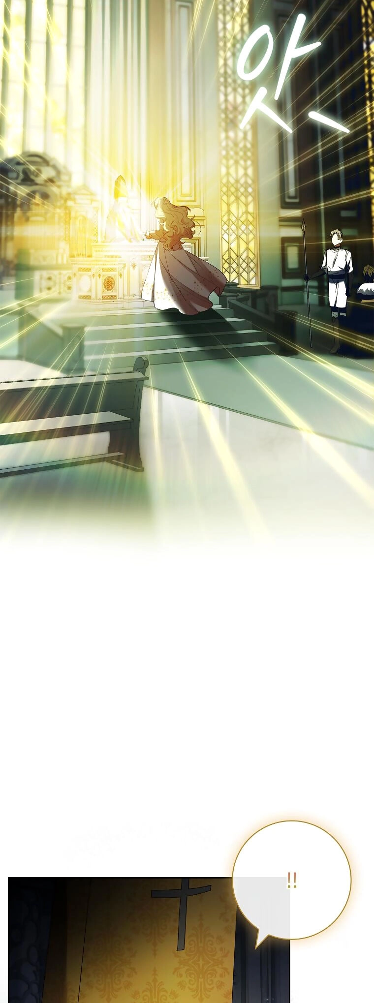 Nam Chính À, Tôi Sẽ Tôn Trọng Sở Thích Của Anh Chapter 51 - 25