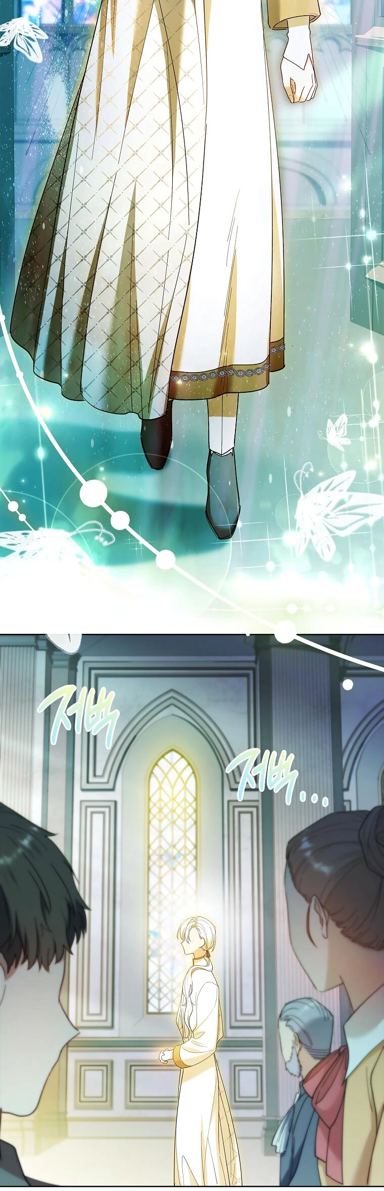 Nam Chính À, Tôi Sẽ Tôn Trọng Sở Thích Của Anh Chapter 51 - 40