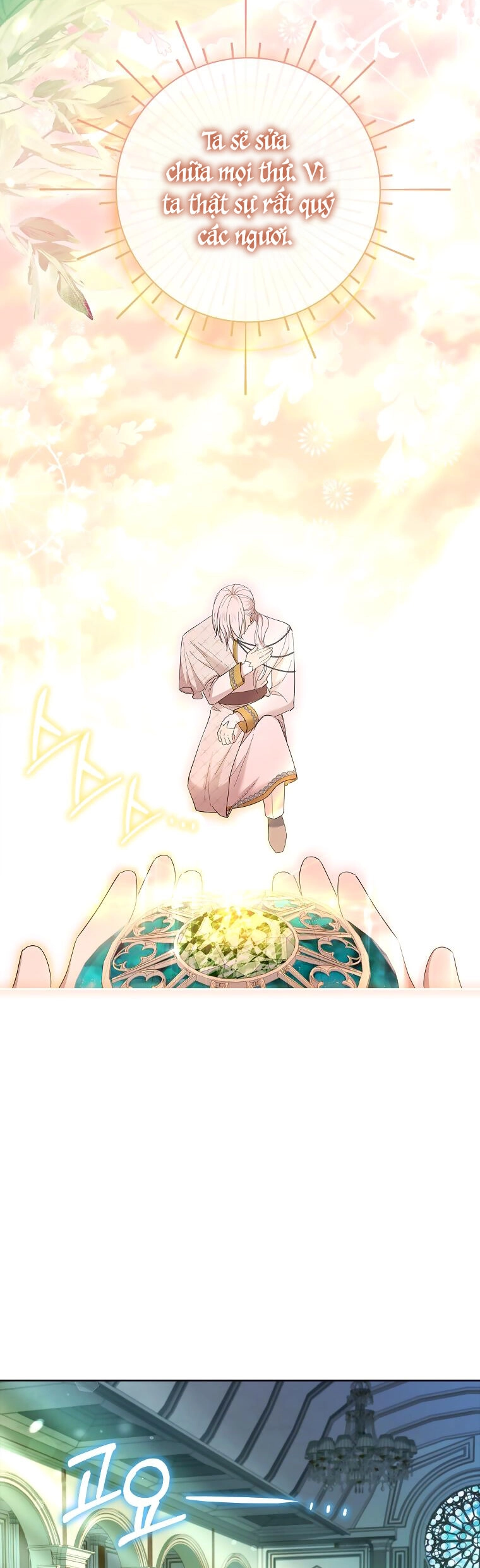 Nam Chính À, Tôi Sẽ Tôn Trọng Sở Thích Của Anh Chapter 51 - 44