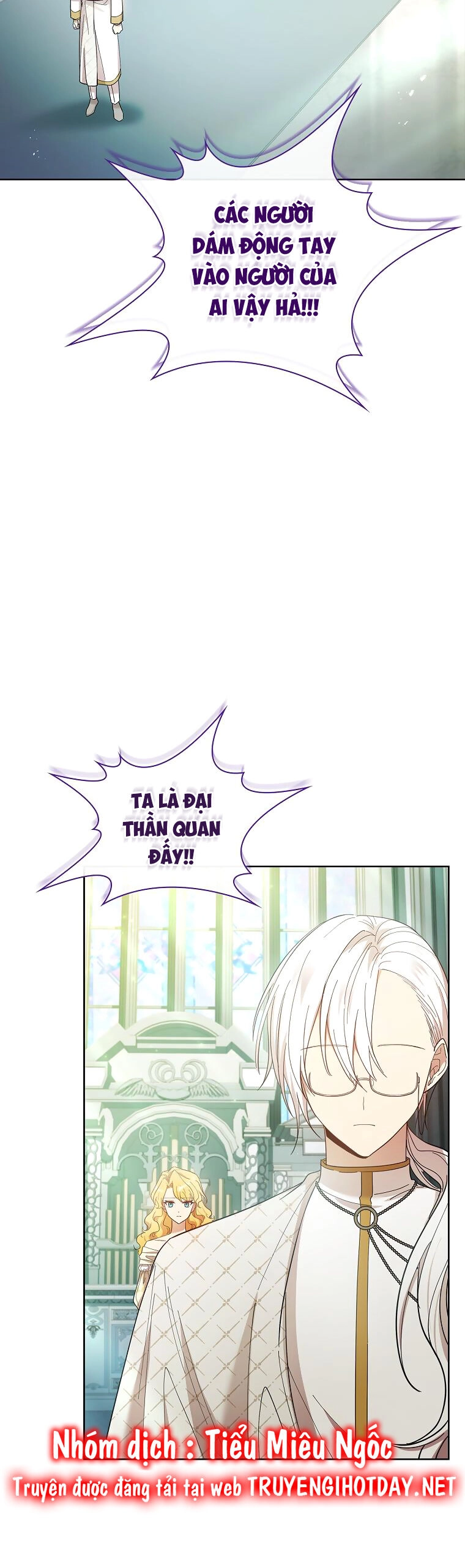 Nam Chính À, Tôi Sẽ Tôn Trọng Sở Thích Của Anh Chapter 51 - 51