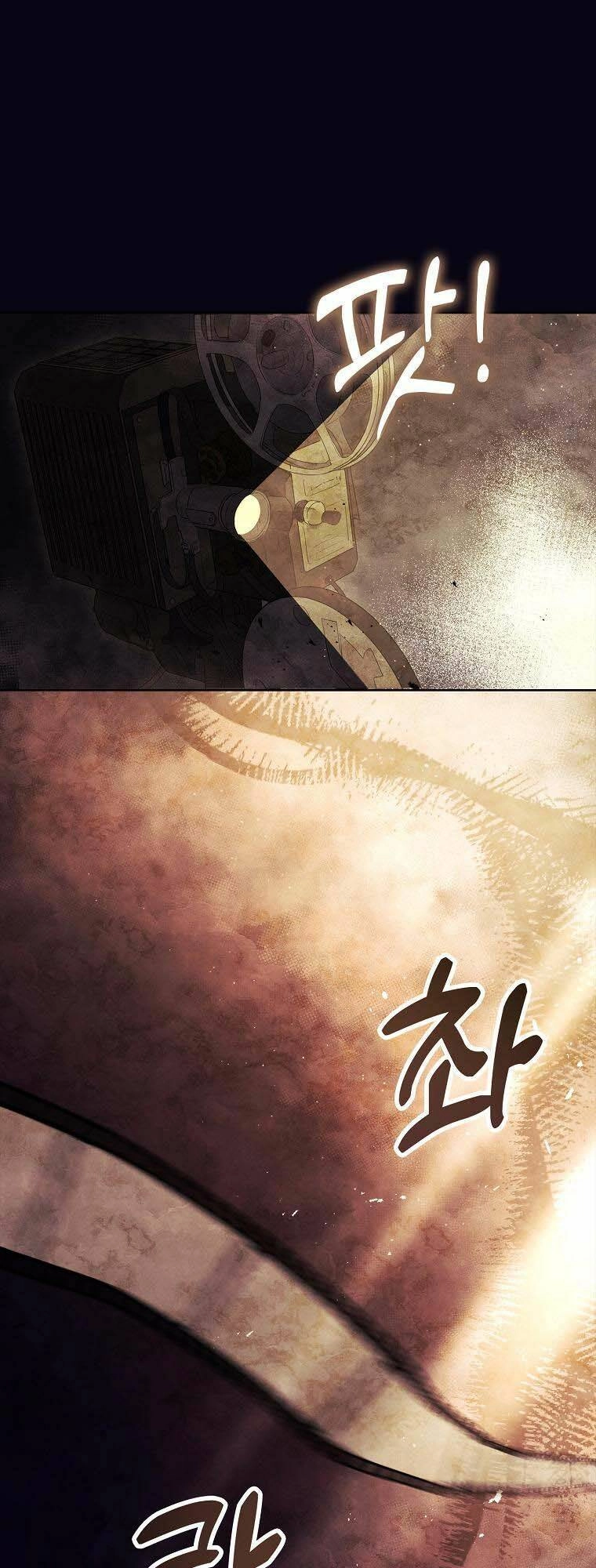 Nam Chính À, Tôi Sẽ Tôn Trọng Sở Thích Của Anh Chapter 2 - 2