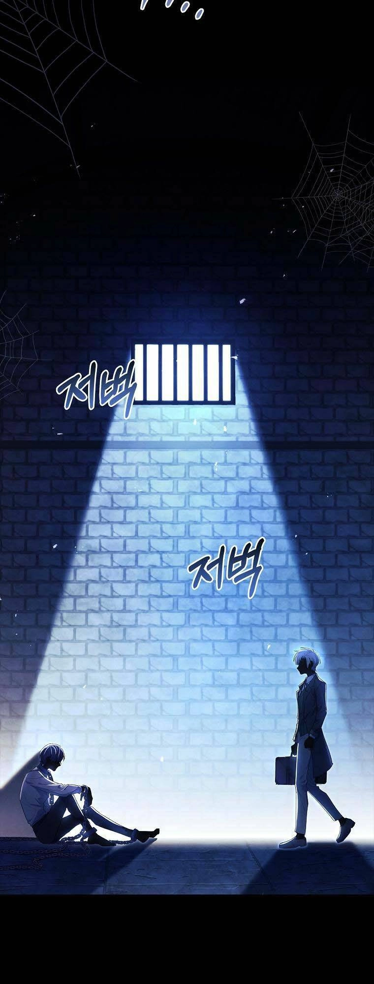 Nam Chính À, Tôi Sẽ Tôn Trọng Sở Thích Của Anh Chapter 2 - 18