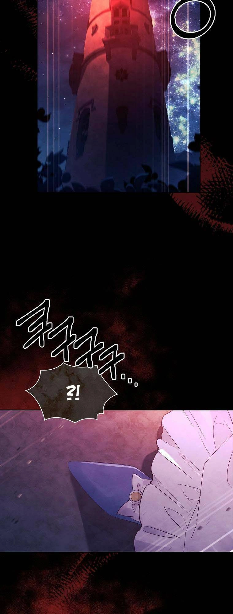 Nam Chính À, Tôi Sẽ Tôn Trọng Sở Thích Của Anh Chapter 2 - 26