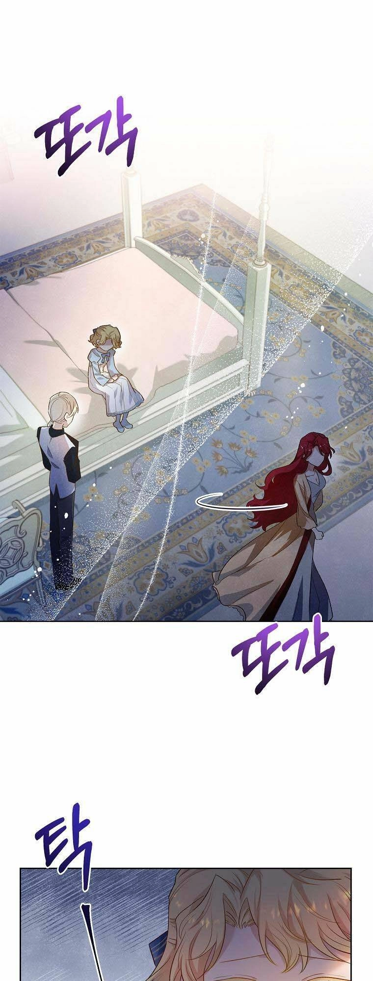 Nam Chính À, Tôi Sẽ Tôn Trọng Sở Thích Của Anh Chapter 2 - 58