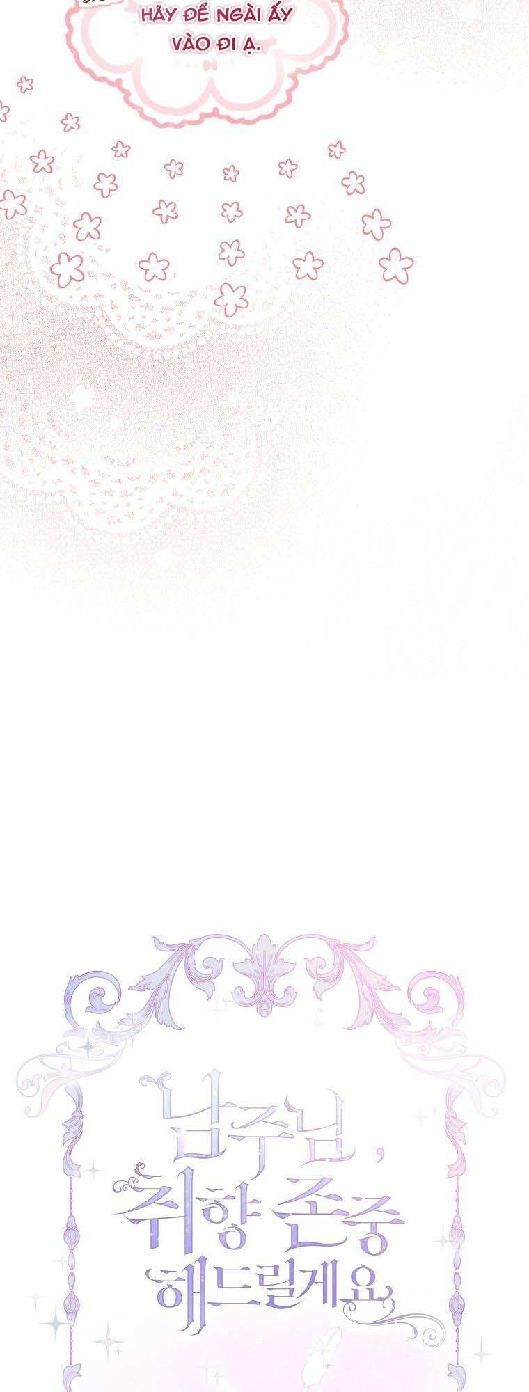 Nam Chính À, Tôi Sẽ Tôn Trọng Sở Thích Của Anh Chapter 4 - 12