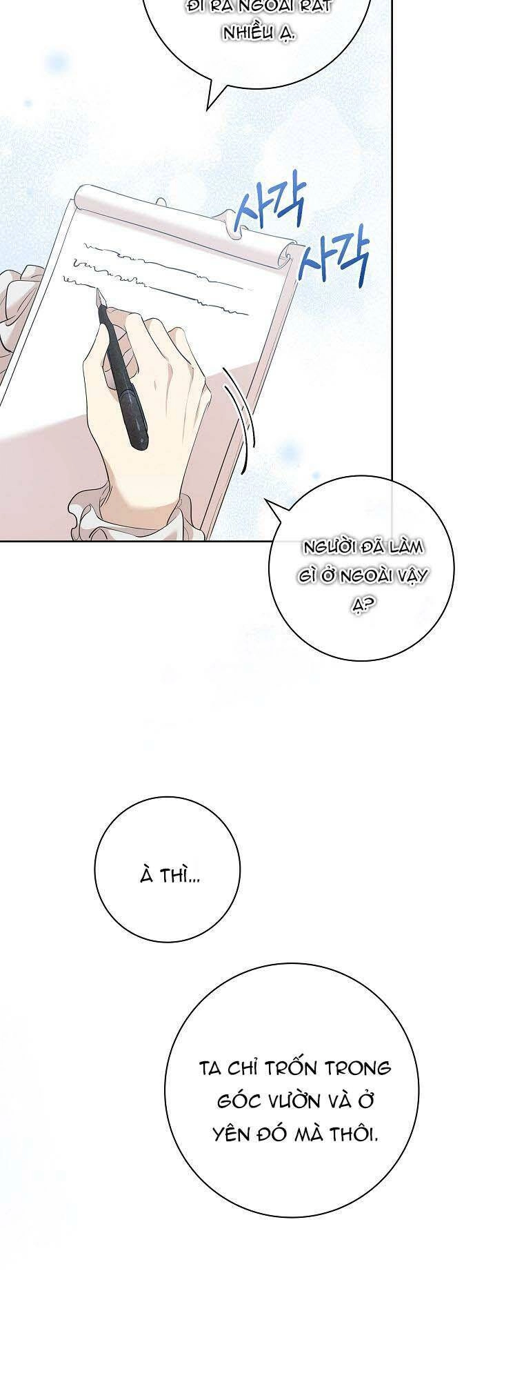 Nam Chính À, Tôi Sẽ Tôn Trọng Sở Thích Của Anh Chapter 4 - 23