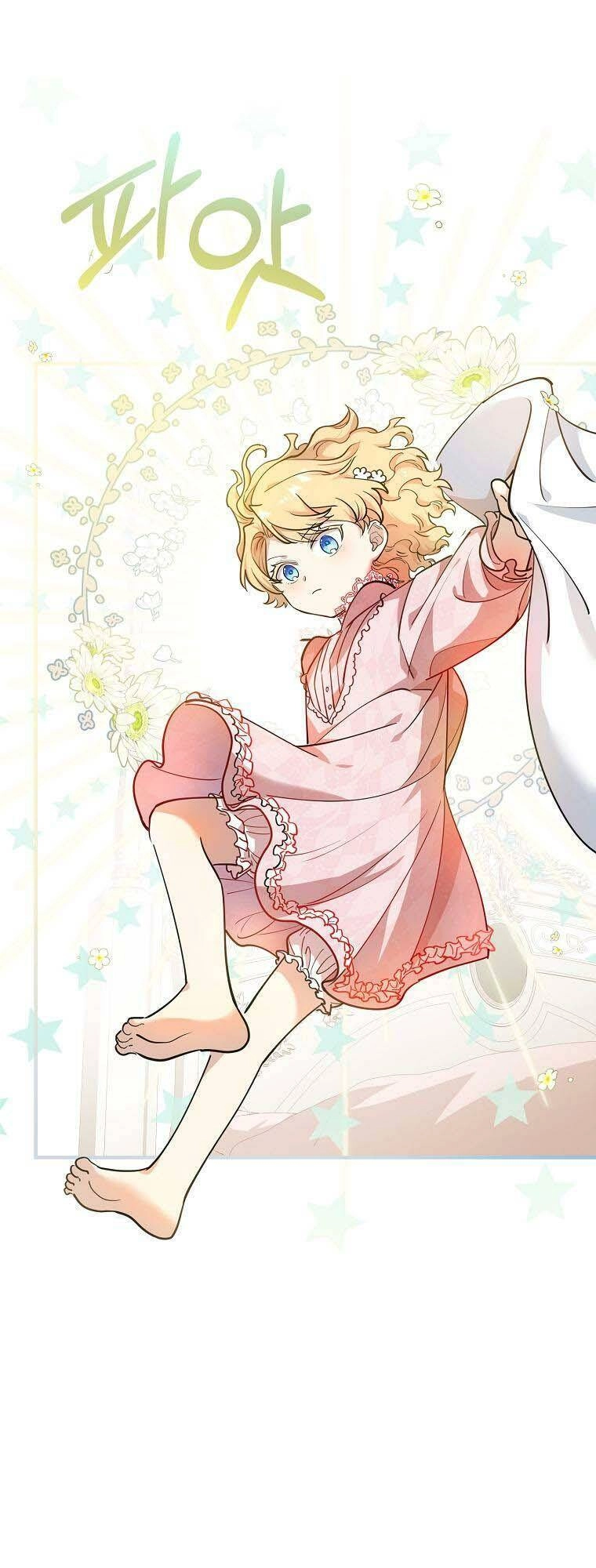 Nam Chính À, Tôi Sẽ Tôn Trọng Sở Thích Của Anh Chapter 4 - 35