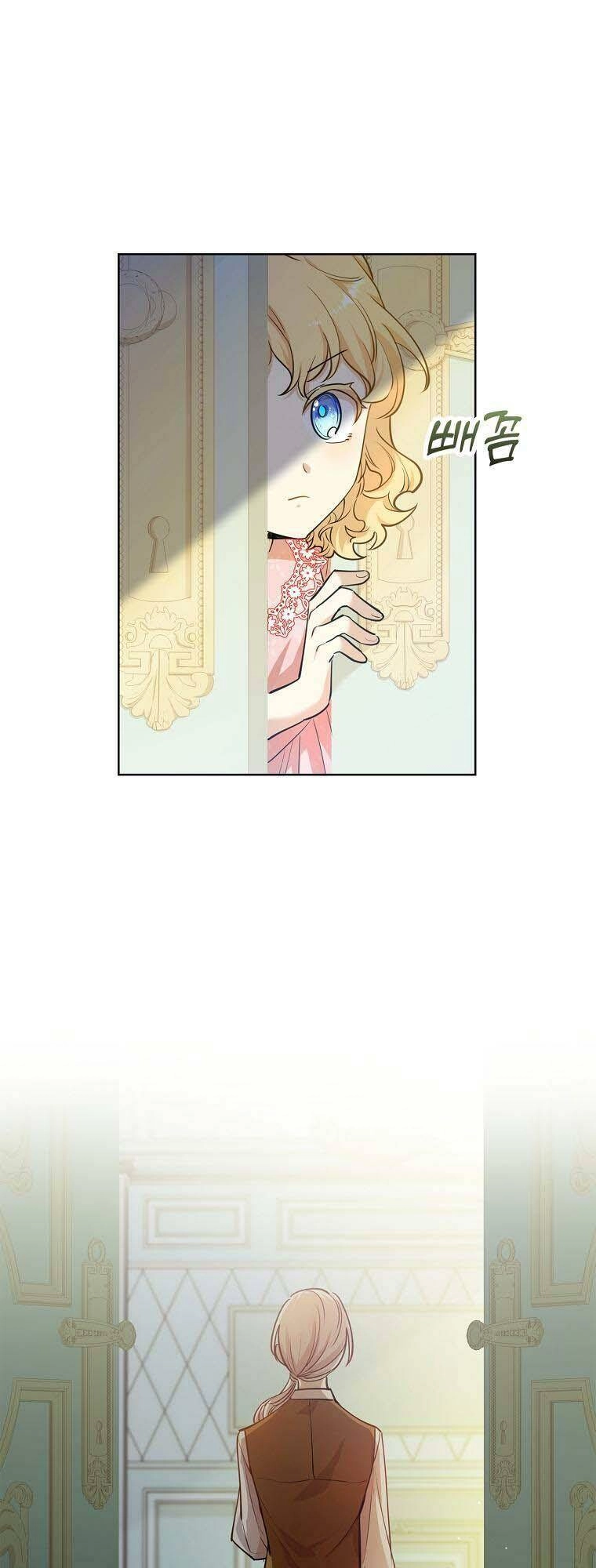 Nam Chính À, Tôi Sẽ Tôn Trọng Sở Thích Của Anh Chapter 4 - 36