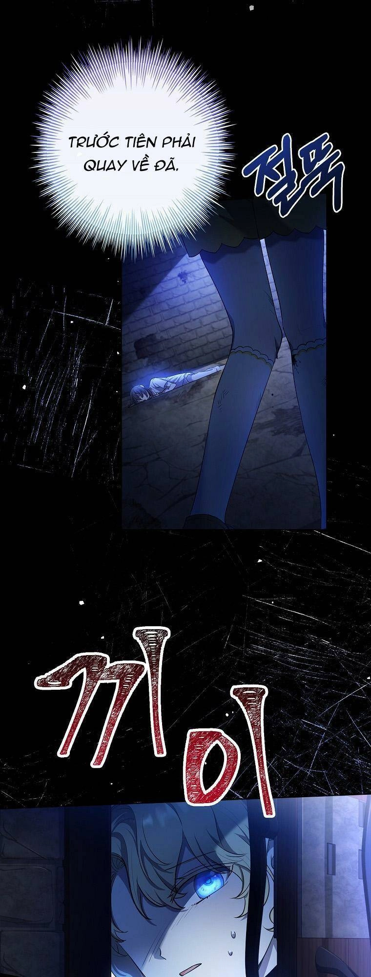 Nam Chính À, Tôi Sẽ Tôn Trọng Sở Thích Của Anh Chapter 5 - 20