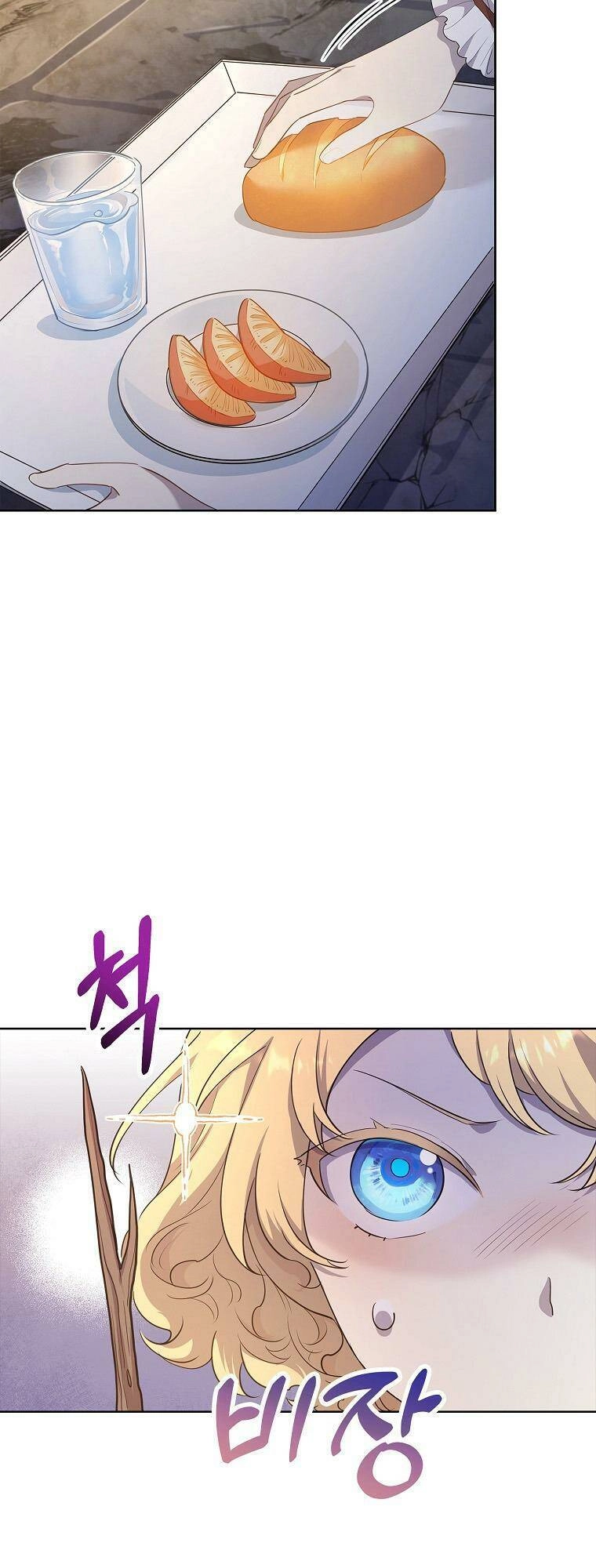 Nam Chính À, Tôi Sẽ Tôn Trọng Sở Thích Của Anh Chapter 5 - 50