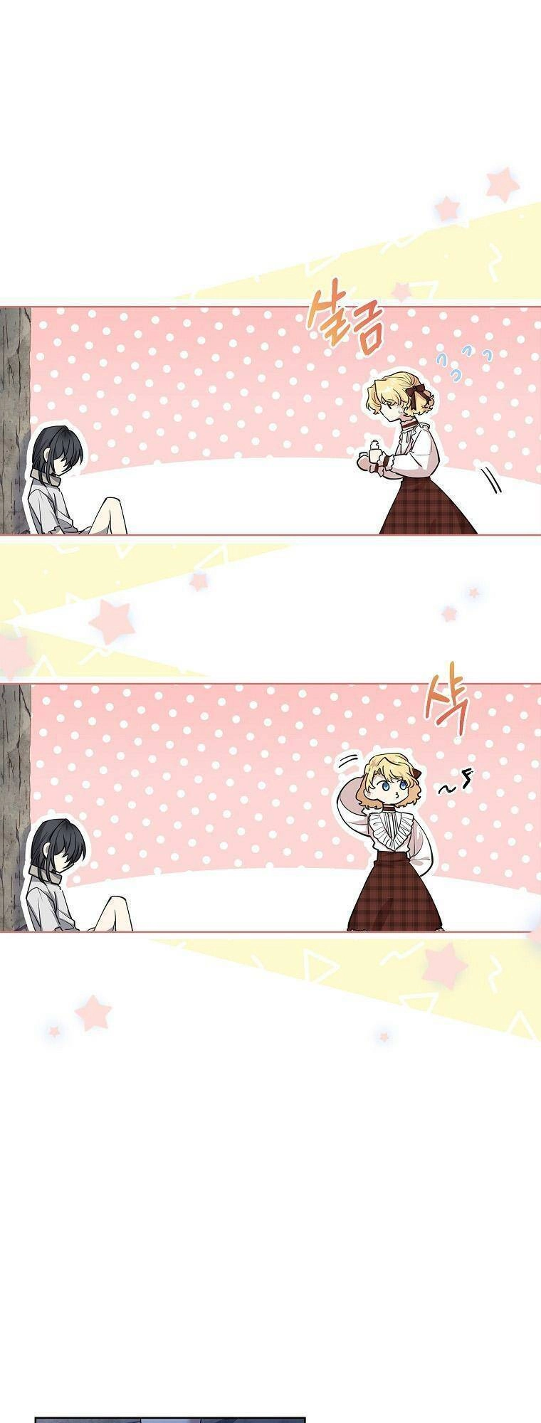 Nam Chính À, Tôi Sẽ Tôn Trọng Sở Thích Của Anh Chapter 5 - 57