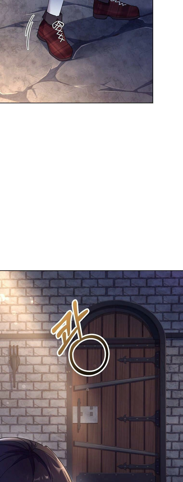 Nam Chính À, Tôi Sẽ Tôn Trọng Sở Thích Của Anh Chapter 5 - 60