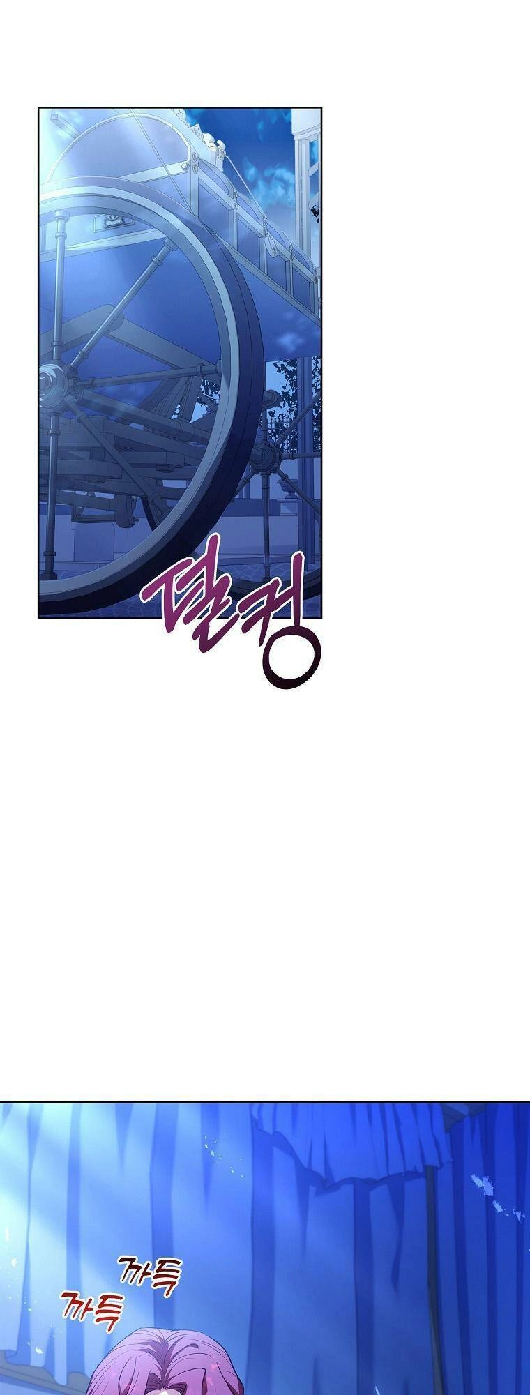 Nam Chính À, Tôi Sẽ Tôn Trọng Sở Thích Của Anh Chapter 5 - 73