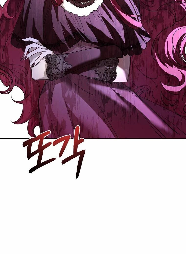 Nam Chính À, Tôi Sẽ Tôn Trọng Sở Thích Của Anh Chapter 6 - 13