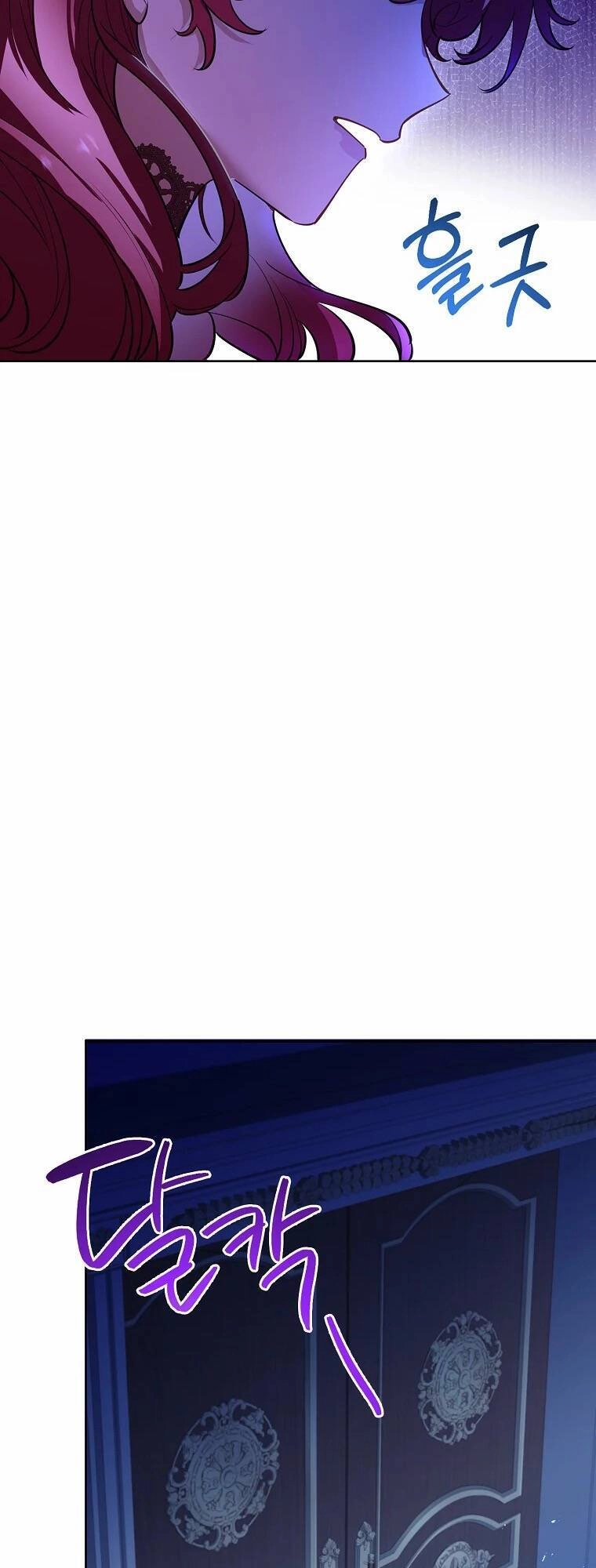 Nam Chính À, Tôi Sẽ Tôn Trọng Sở Thích Của Anh Chapter 6 - 50