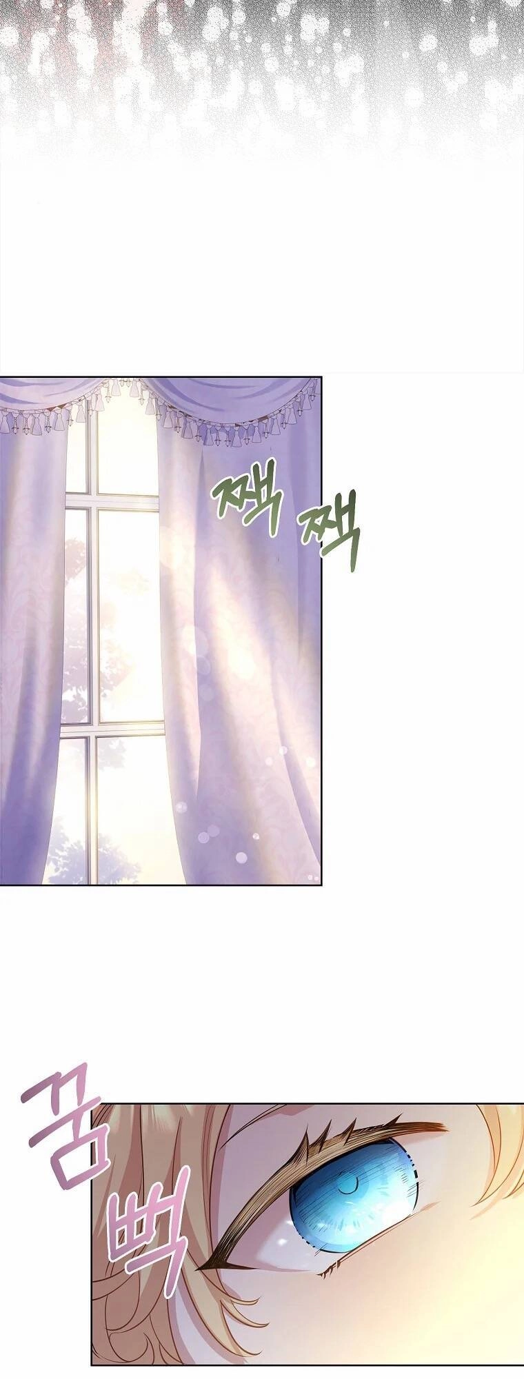 Nam Chính À, Tôi Sẽ Tôn Trọng Sở Thích Của Anh Chapter 6 - 69