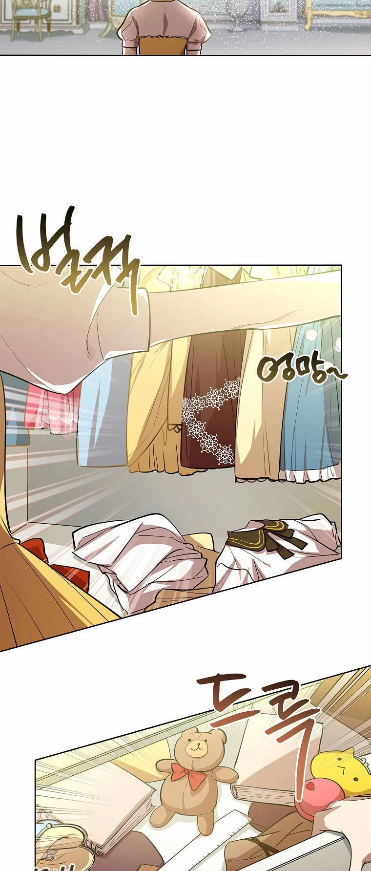 Nam Chính À, Tôi Sẽ Tôn Trọng Sở Thích Của Anh Chapter 10 - 36