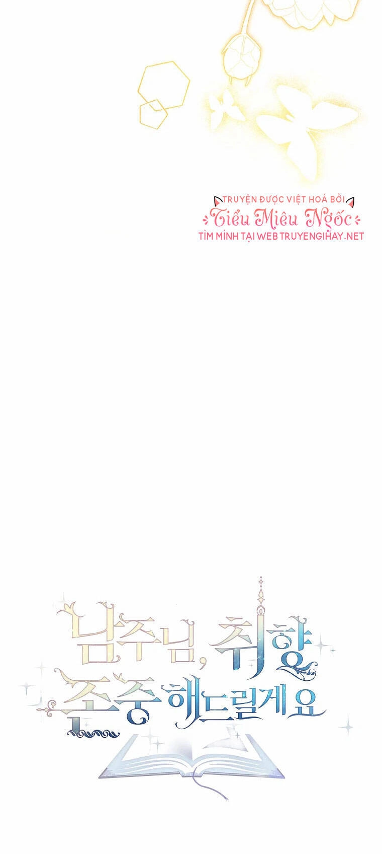 Nam Chính À, Tôi Sẽ Tôn Trọng Sở Thích Của Anh Chapter 10 - 67