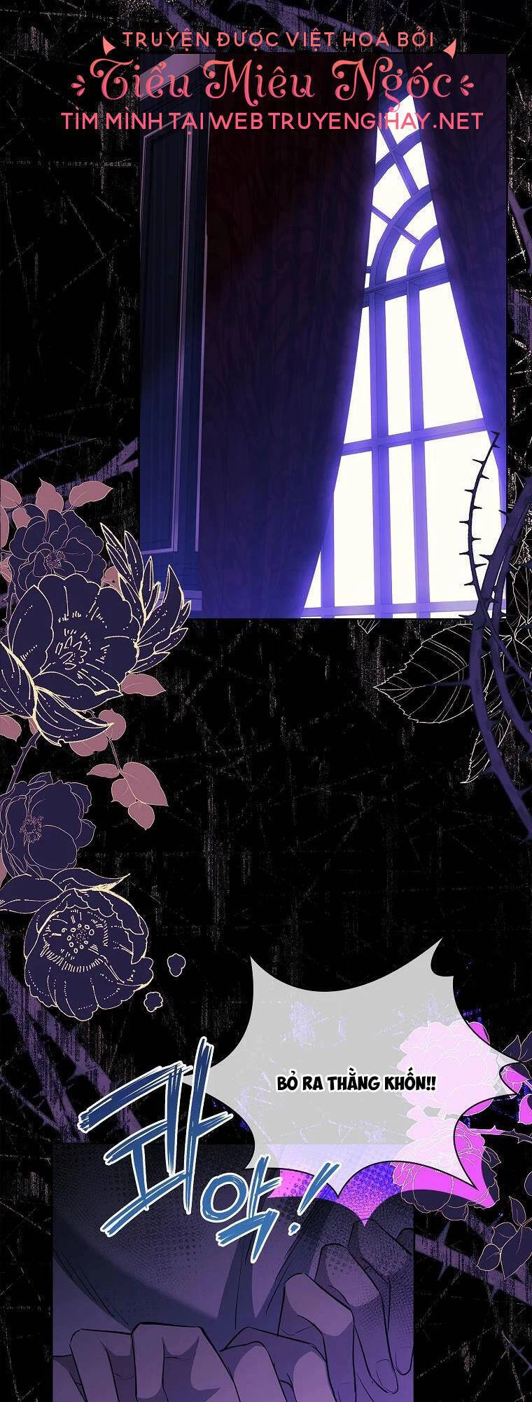 Nam Chính À, Tôi Sẽ Tôn Trọng Sở Thích Của Anh Chapter 11 - 11