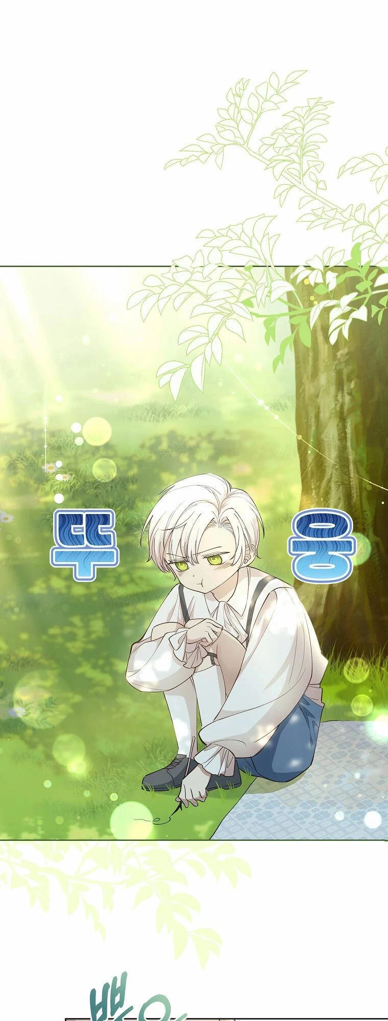 Nam Chính À, Tôi Sẽ Tôn Trọng Sở Thích Của Anh Chapter 11 - 31