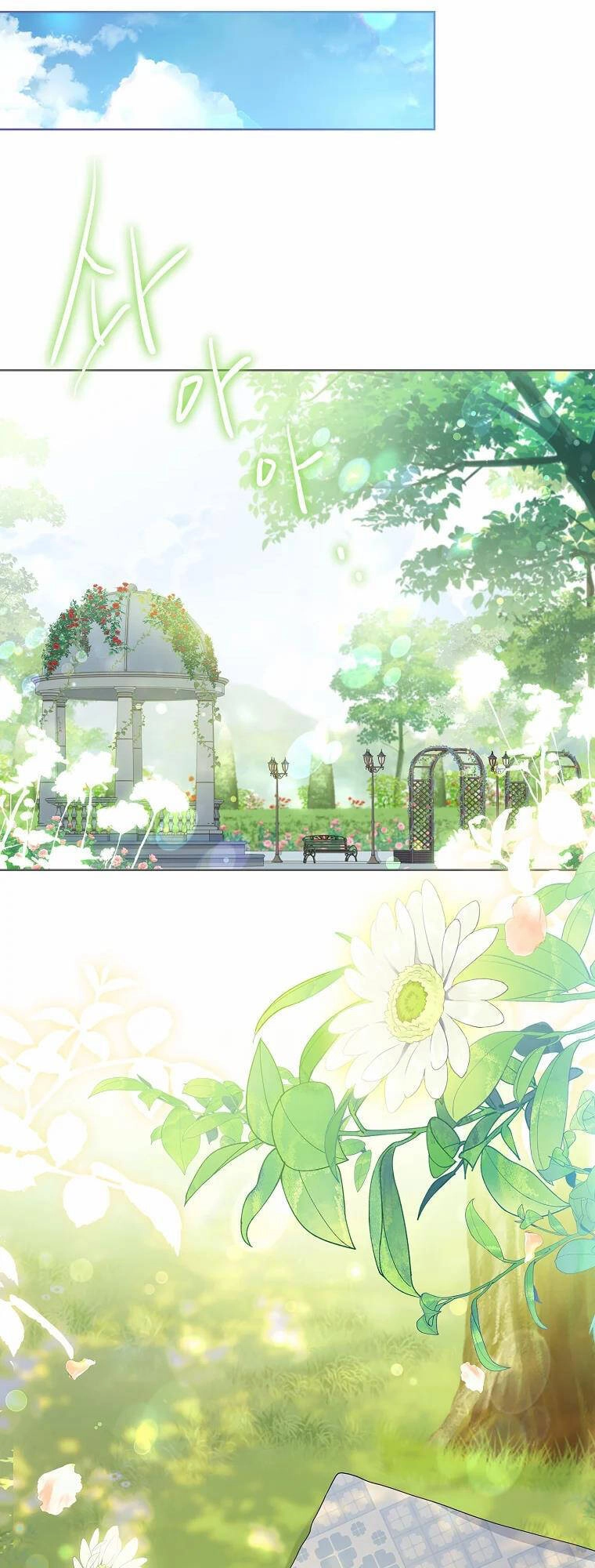 Nam Chính À, Tôi Sẽ Tôn Trọng Sở Thích Của Anh Chapter 11 - 34