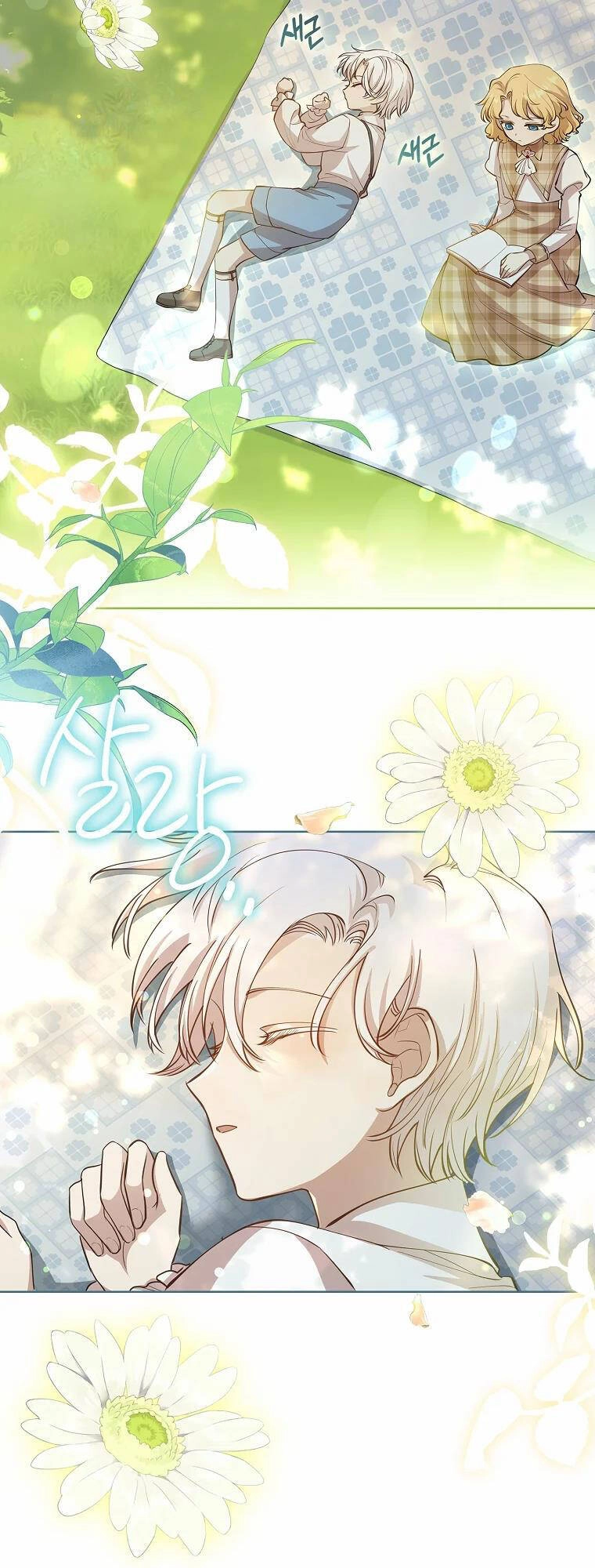 Nam Chính À, Tôi Sẽ Tôn Trọng Sở Thích Của Anh Chapter 11 - 35