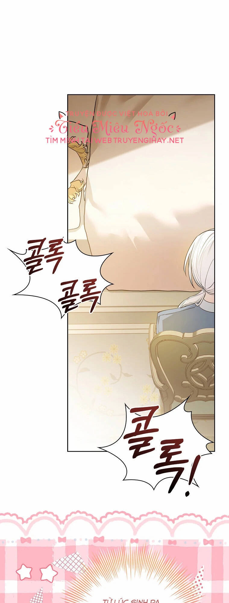 Nam Chính À, Tôi Sẽ Tôn Trọng Sở Thích Của Anh Chapter 12 - 10