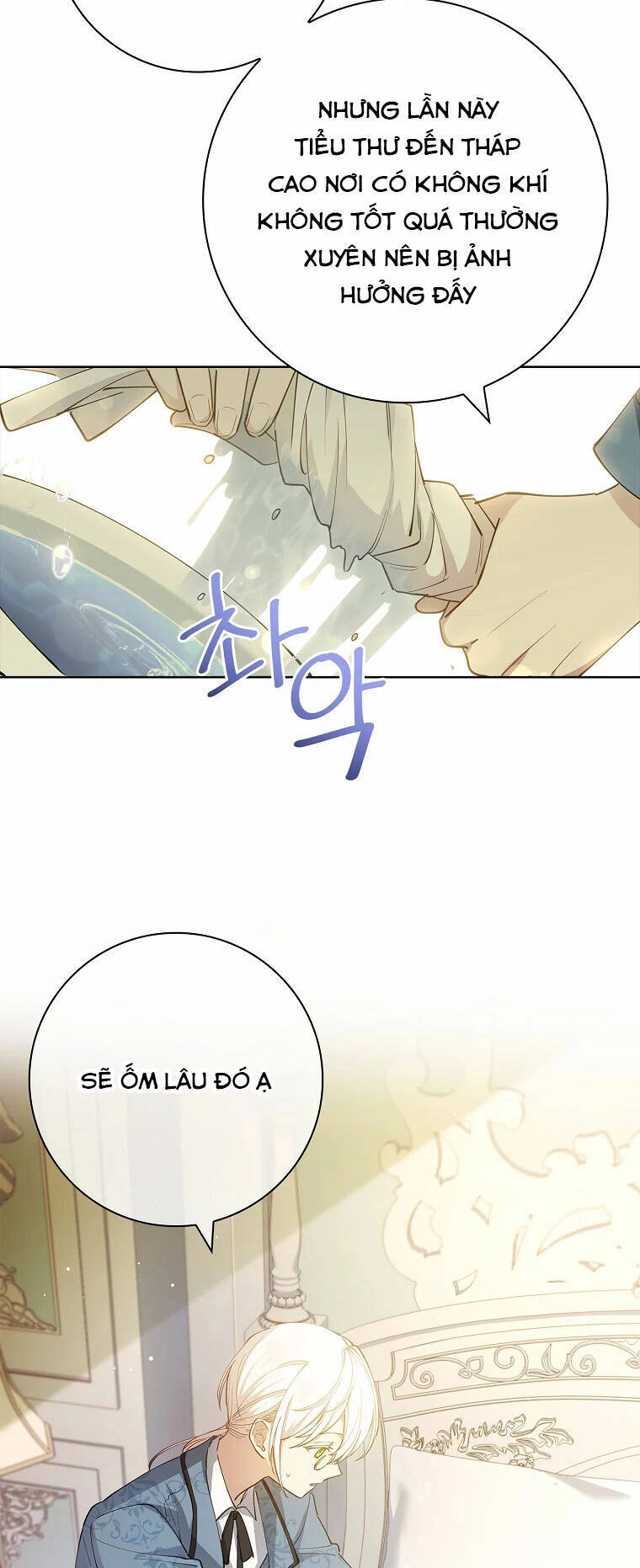 Nam Chính À, Tôi Sẽ Tôn Trọng Sở Thích Của Anh Chapter 12 - 13