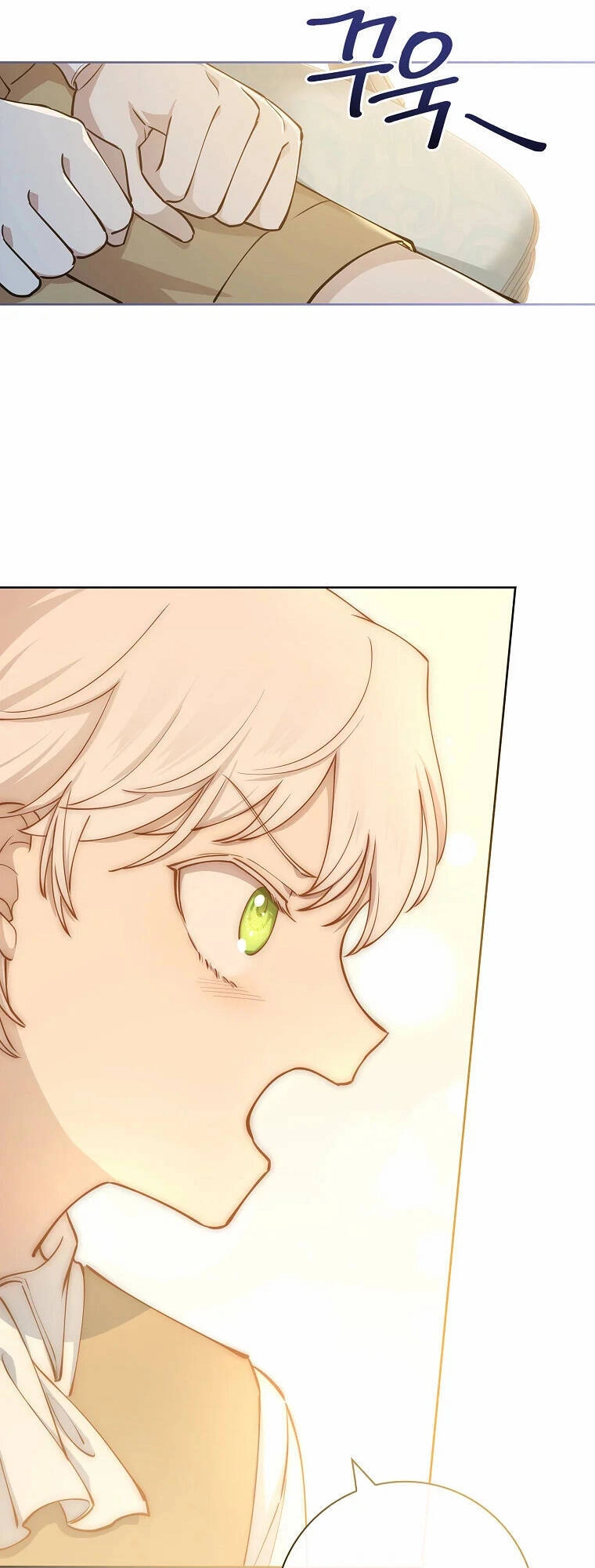 Nam Chính À, Tôi Sẽ Tôn Trọng Sở Thích Của Anh Chapter 12 - 35