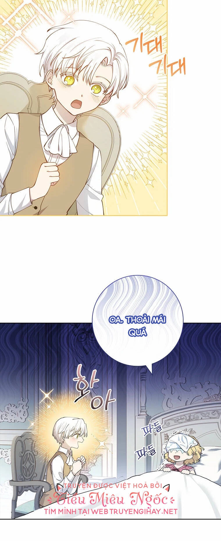 Nam Chính À, Tôi Sẽ Tôn Trọng Sở Thích Của Anh Chapter 12 - 37