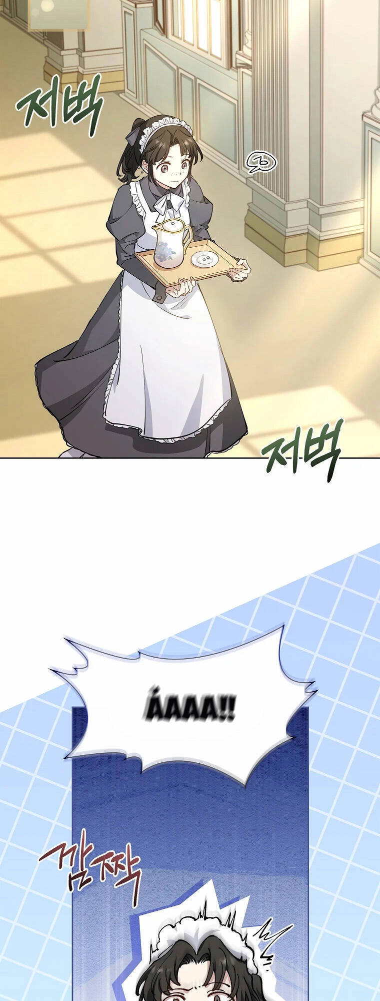 Nam Chính À, Tôi Sẽ Tôn Trọng Sở Thích Của Anh Chapter 12 - 47