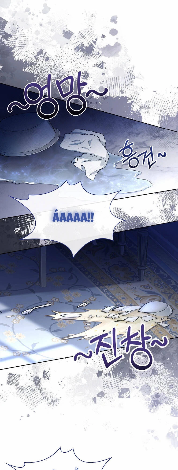 Nam Chính À, Tôi Sẽ Tôn Trọng Sở Thích Của Anh Chapter 12 - 50