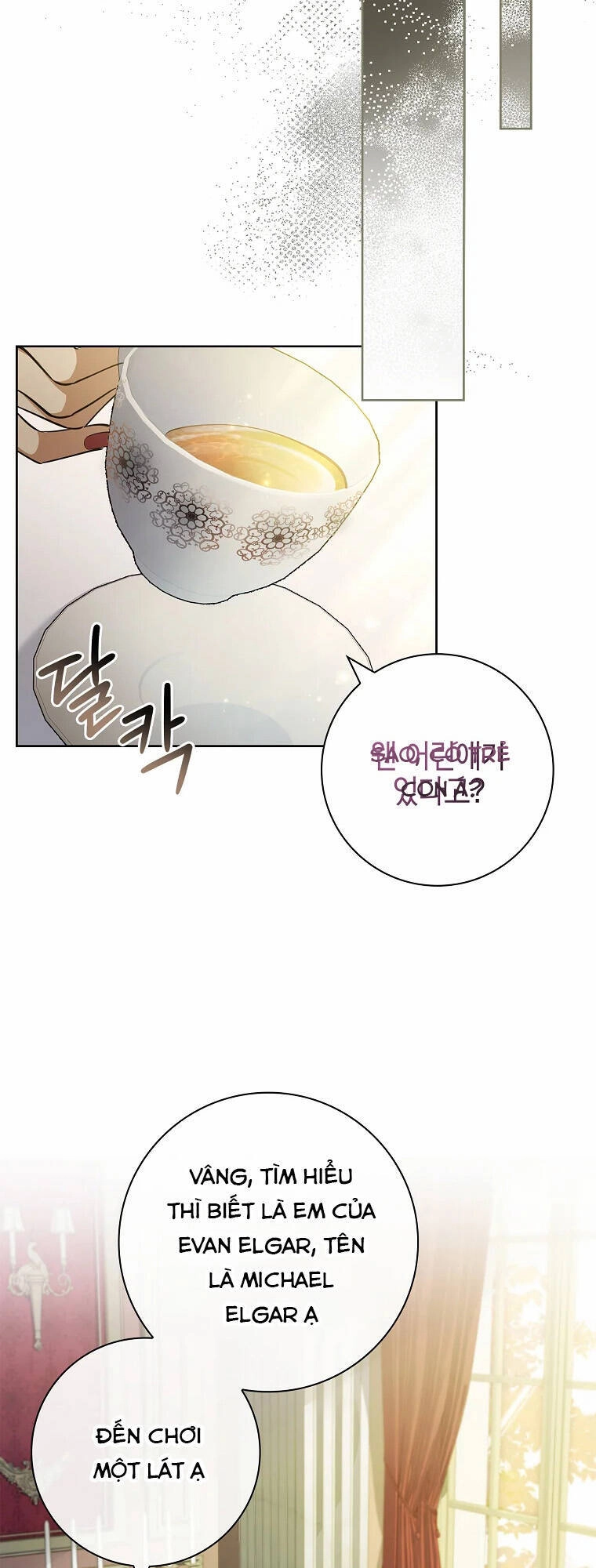 Nam Chính À, Tôi Sẽ Tôn Trọng Sở Thích Của Anh Chapter 12 - 53